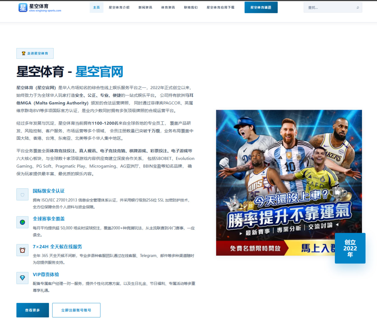 2026年国际羽毛球赛李雪芹表现与心理调适分析 | Kaiyun Sports